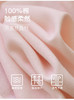 情侣款MUJ*双层纱短袖情侣家居服套装20211 商品缩略图10