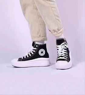 【店庆提前购】【8折】7楼CONVERSE匡威 黑色云朵高帮帆布鞋568497吊牌价549元  现价439