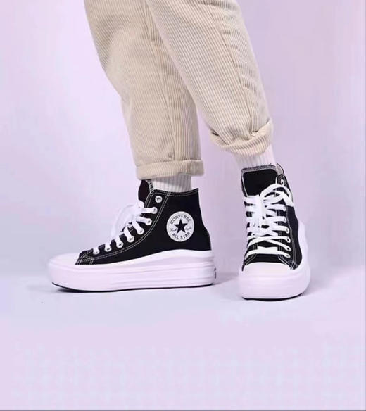 【店庆提前购】【8折】7楼CONVERSE匡威 黑色云朵高帮帆布鞋568497吊牌价549元  现价439 商品图0