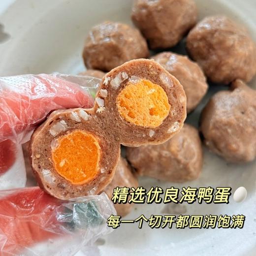 顺丰发货！冻感地带 咸蛋流沙牛肉丸 200g*6袋 牛肉鲜醇 + 咸蛋黄绵密 + 油脂润感 香到跺脚 总肉含量 ≥65% 懒人省时省力 商品图3