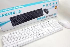 【JQKB】键鼠套装