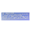 J贝尔嘉十二星座200ml*12啤酒（盒） 商品缩略图2