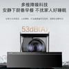 卡萨帝（Casarte）烟灶套装 CXW-358-CDY3UD+JZT-CDZ3 商品缩略图4