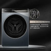 卡萨帝（Casarte）洗衣机  CE B10LGLBU1 商品缩略图10