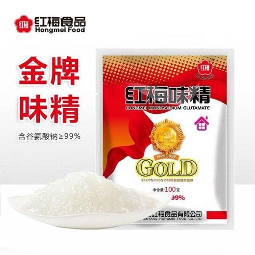 红梅100g99%金奖味精 商品图3