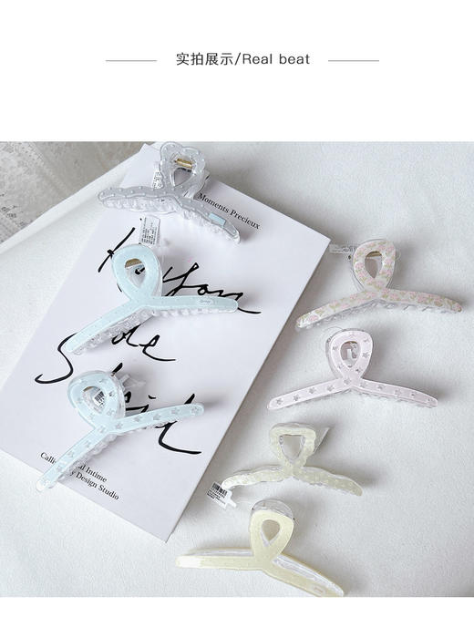 简约百搭清新印花抓夹-纪念日百货门店同款171348677 商品图4