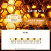 【爆】1楼娇兰【全新】帝皇蜂姿蜜护日霜50ml 商品缩略图0
