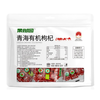 果树园105g青海有机枸杞 商品缩略图1
