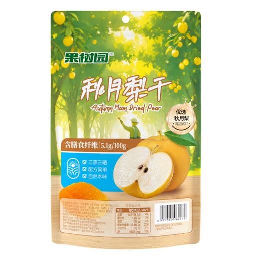 果树园60g秋月梨干 商品图1