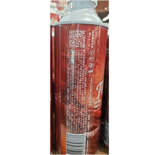 凯撒650ml精酿可乐风味啤酒 商品图1
