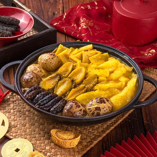 麦德龙 麦臻选 八方来财佛跳墙 2kg 商品图1