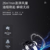 卡萨帝（Casarte）烟灶套装 CXW-358-CDY3UD+JZT-CDZ3 商品缩略图6