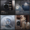卡萨帝（Casarte）洗衣机  CE B10LGLBU1 商品缩略图2