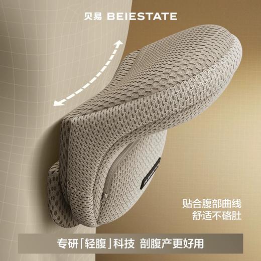 【佳琦直播价】贝易皇室腰凳婴儿背带二合一宝宝轻便透气四季多功能背娃抱娃神器【佳琦直播价：皇室三合一不带赠品，其他款式礼品三选一】 商品图3