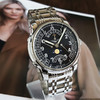 【95新】LONGINES 浪琴L2.764.4.53.6自动机械机芯日期、星期、月相显示、昼夜显示、双时区44MM（男款）索伊米亚系列精钢120426TJ07 商品缩略图2