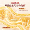 新品【清润鲜鸭犬粮】鲜肉助长肉多维助清颜  鲜鸭撞梨清润配比 三重肉源加多重果蔬 双重益生元助护肠道 商品缩略图1