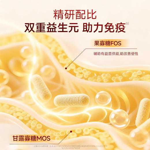 新品【清润鲜鸭犬粮】鲜肉助长肉多维助清颜  鲜鸭撞梨清润配比 三重肉源加多重果蔬 双重益生元助护肠道 商品图1