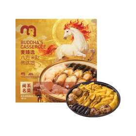 麦德龙 麦臻选 八方来财佛跳墙 2kg