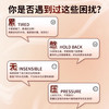 GALAKU小觅蜂AI版  舌舔震动-吮吸 商品缩略图4