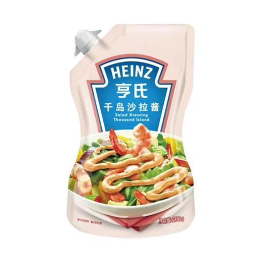 亨氏200g千岛沙拉酱 商品图1