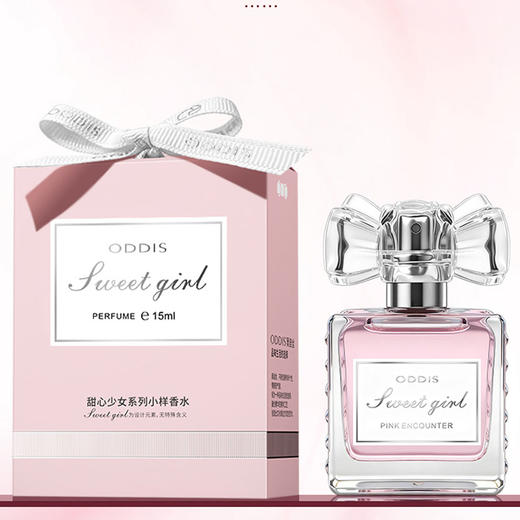 奥迪丝甜心少女系列香水-纪念日百货门店同款171601695 商品图1