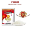 红梅400g金奖味精 商品缩略图2