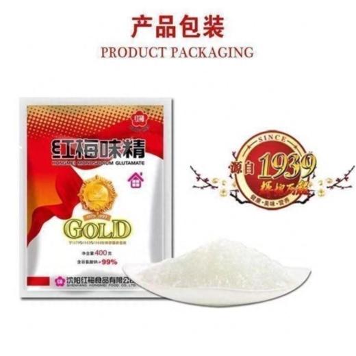 红梅400g金奖味精 商品图2