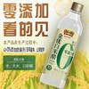 恒顺500ml金优零添加白米醋 商品缩略图2