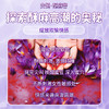 交悦 酥麻膏 爽乳膏快感增强液 商品缩略图1