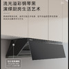 卡萨帝（Casarte）烟灶套装 CXW-358-CDY3UD+JZT-CDZ3 商品缩略图1