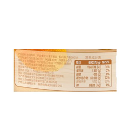 果树园60g秋月梨干 商品图2