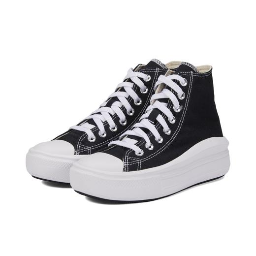 【店庆提前购】【8折】7楼CONVERSE匡威 黑色云朵高帮帆布鞋568497吊牌价549元  现价439 商品图1