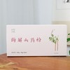 酶解山药粉 商品缩略图1
