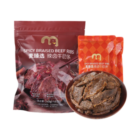 麦德龙 麦臻选 辣卤牛肋条 240g（内含3包）