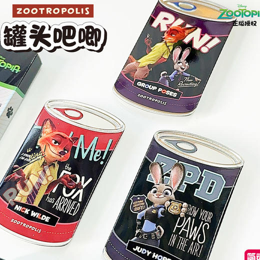 疯狂动物城罐头吧唧徽章-纪念日百货门店同款 商品图0