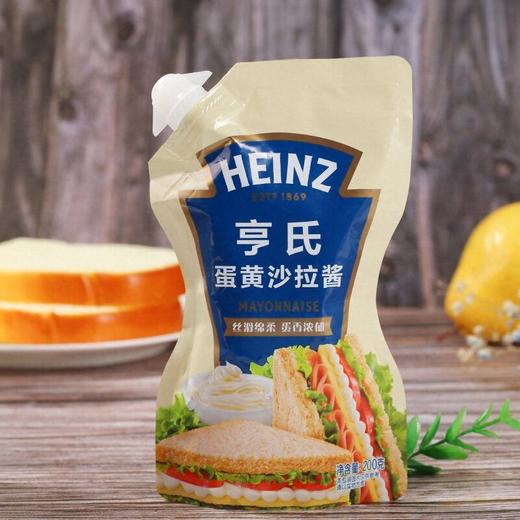 亨氏200g蛋黄沙拉酱 商品图5