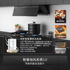 卡萨帝（Casarte）烟灶套装 CXW-358-CDY3UD+JZT-CDZ3 商品缩略图13