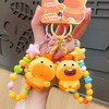 Q板小噜噜挂件钥匙扣-纪念日百货门店同款164193283 商品缩略图1