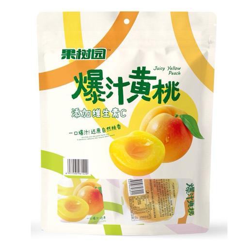 果树园260g爆汁黄桃 商品图1