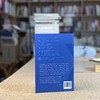 六个艺术世界：价值体系与组织原则 商品缩略图7