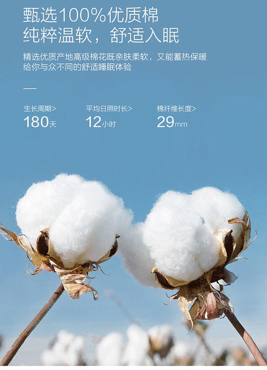情侣款MUJ*双层纱短袖情侣家居服套装20211 商品图9