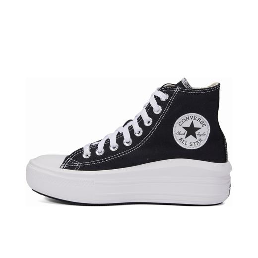 【店庆提前购】【8折】7楼CONVERSE匡威 黑色云朵高帮帆布鞋568497吊牌价549元  现价439 商品图2