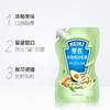 亨氏175g小轻纯沙拉酱 商品缩略图2