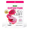 果树园90g红心火龙果干 商品缩略图0