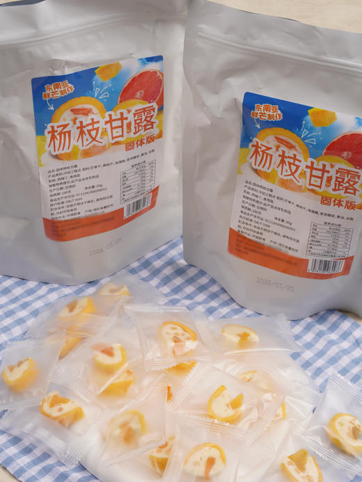 💰19.9元到手2袋【固体杨枝甘露】果香浓郁💛绵密无渣丝滑😋 ✅精选芒果干、黄桃干、西柚丁🍹真实果粒看得见，海藻糖清甜不齁，奶香醇厚地道  商品图0