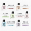 韩国temporary 韩系香水片刻之香系列香水EDP-50ML 商品缩略图5