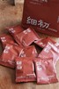 细初西洋参龙眼肉 商品缩略图3
