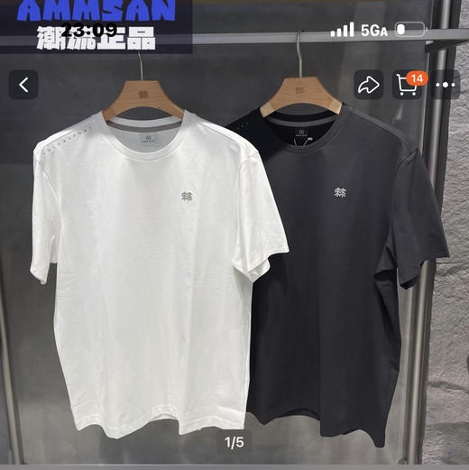 四色发售，青岛产，KL  SPORT 26新款男士E.D.O短袖T恤    林短袖 商品图6