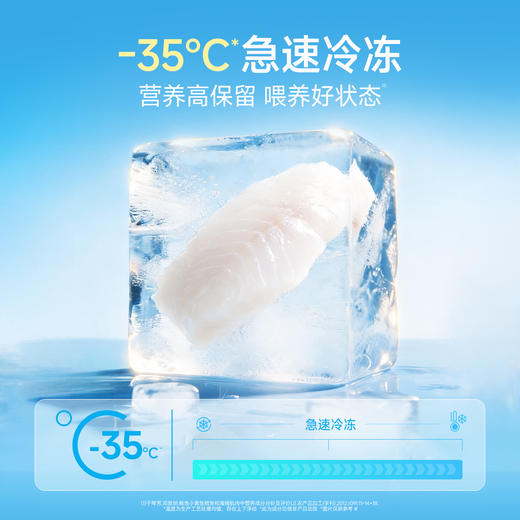 新品【鳕鱼块冻干】100%鳕鱼整块原切  只选大块纹理清晰 纯肉0添加口感好酥脆 富含天然Ω-3助益靓毛养肤 商品图4