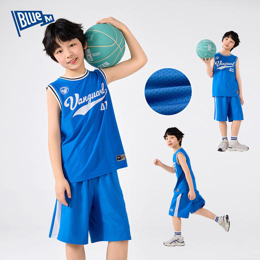 【中大童夏季套装合集】Bluem儿童套装男童运动篮球服夏季新款男孩短袖青少年短裤中大童 商品图3
